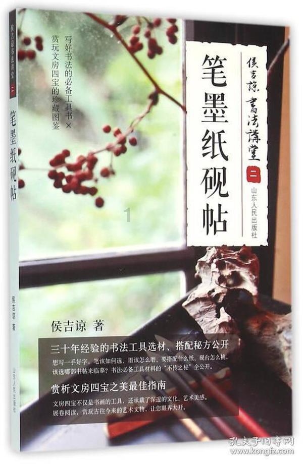 女友和我分手了，原因是性格不合，分手后拉黑抵触我，我想隔段时间冷静后再找她，我应该怎么做？